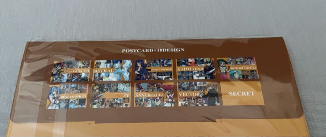 遊戯王20th 原画展 ZEXAL ゼアル　ポストカードセット
