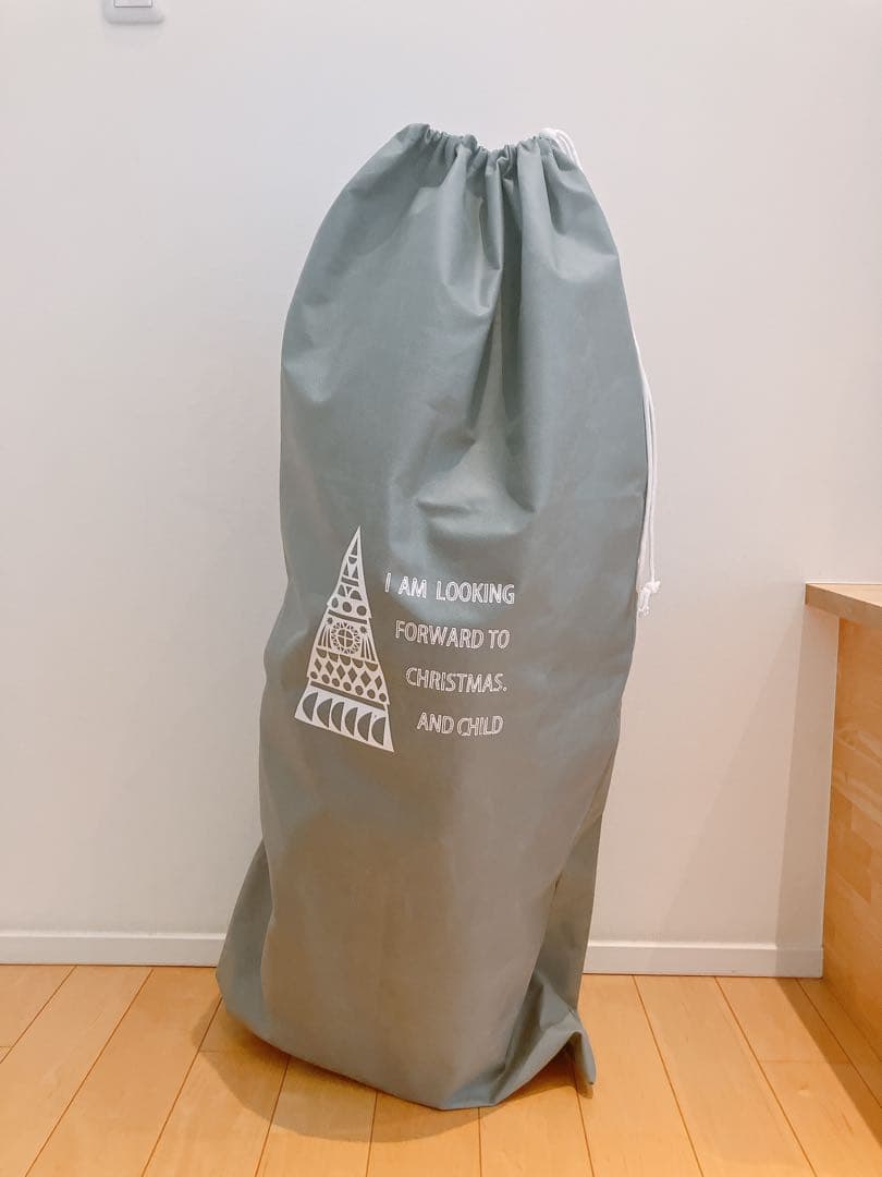 グローバルトレード　シュヴァルツヴァルト　90cm クリスマスツリー 収納付き