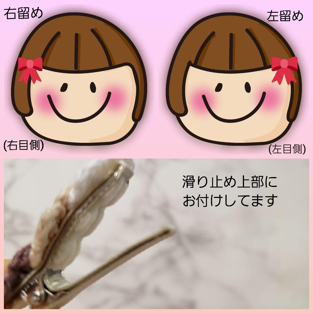 ヘアゴム　ベビーヘアクリップ　ぷっくりさくらんぼ　４〜５