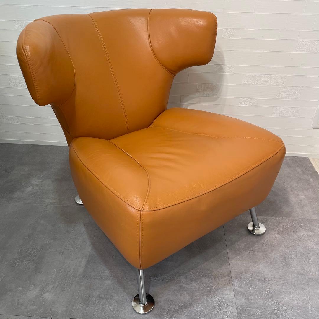 送料込　IDC OTSUKA ドミシール 総革張　アームチェア レザー　オレンジ