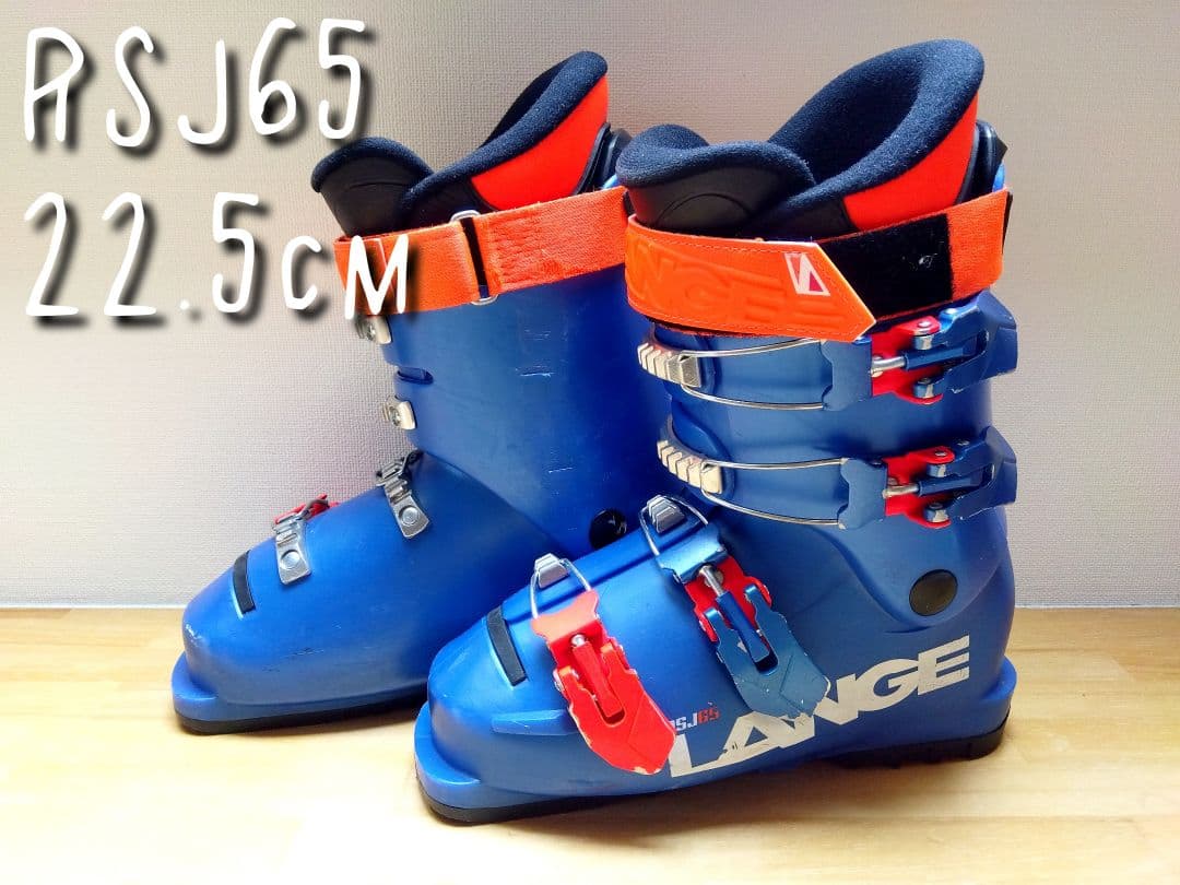 値下中LANGE RSJ65 2024-25 ラング　ブーツ スキー靴 22.5