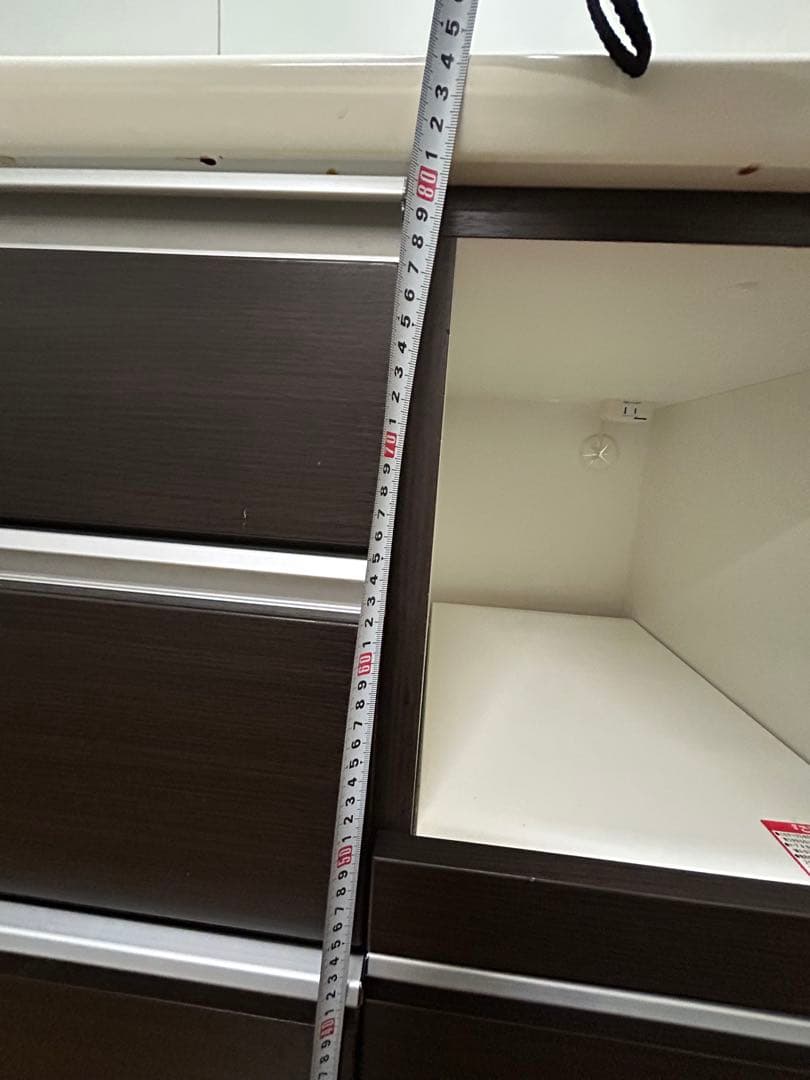 【送料無料】2/12まで出品 ニトリキッチンカウンター　キッチンボード