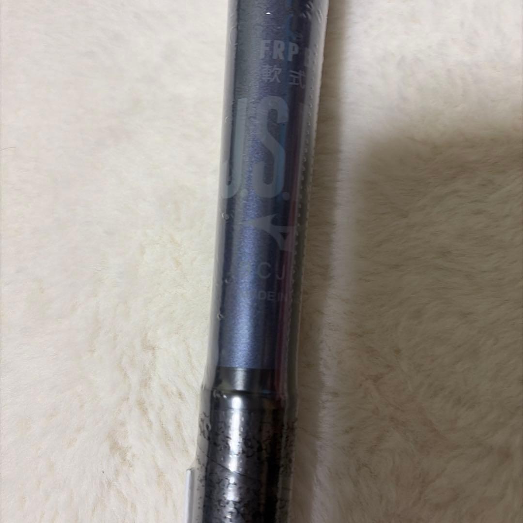 定価税込55000円！ビヨンドマックスレガシー85㌢730㌘新品未使用ケース付