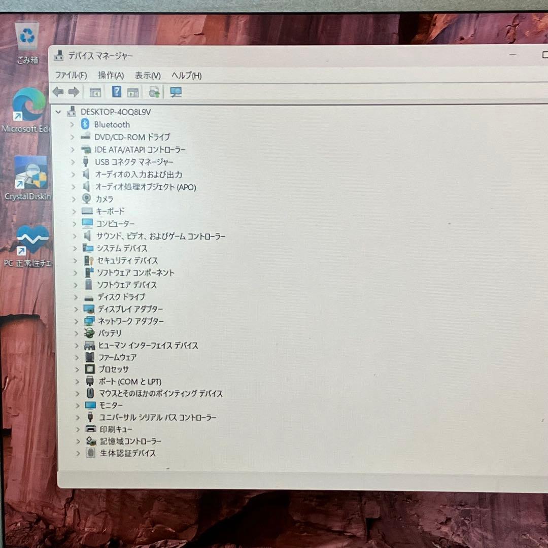 Let'snote Win11 8世代i5/RAM8GB/SSD256GB