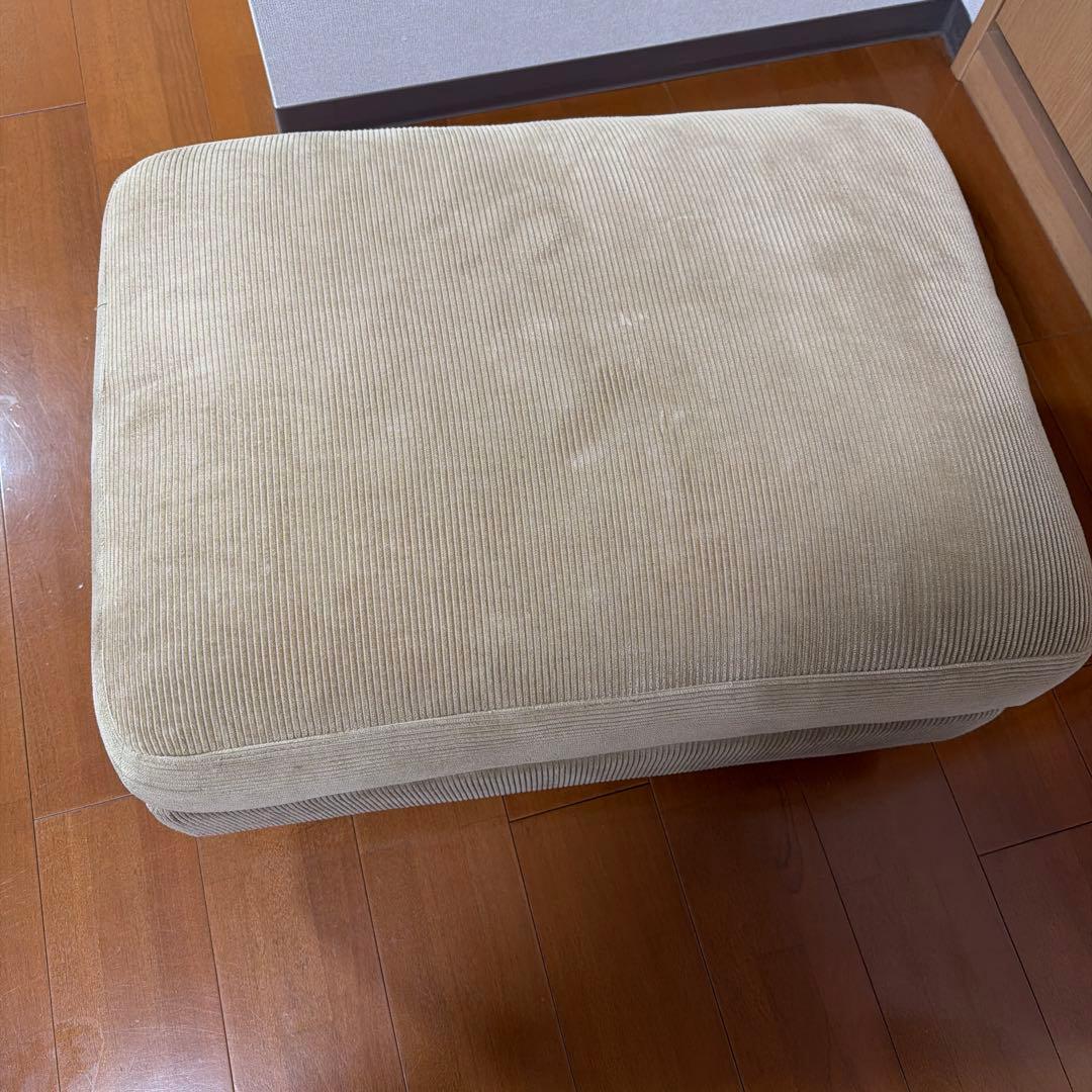 unico greig オットマン　キャメル