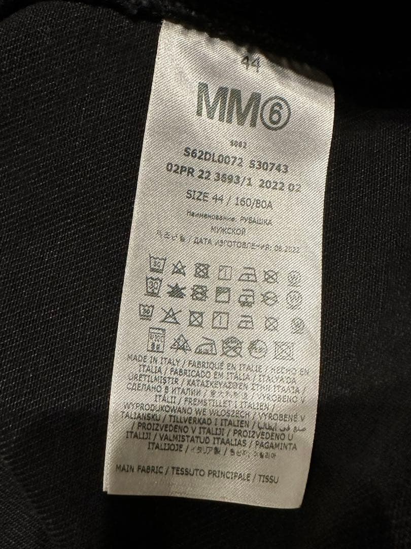 【美品】MM6 Maison Margiela オーバーサイズ デニムシャツ