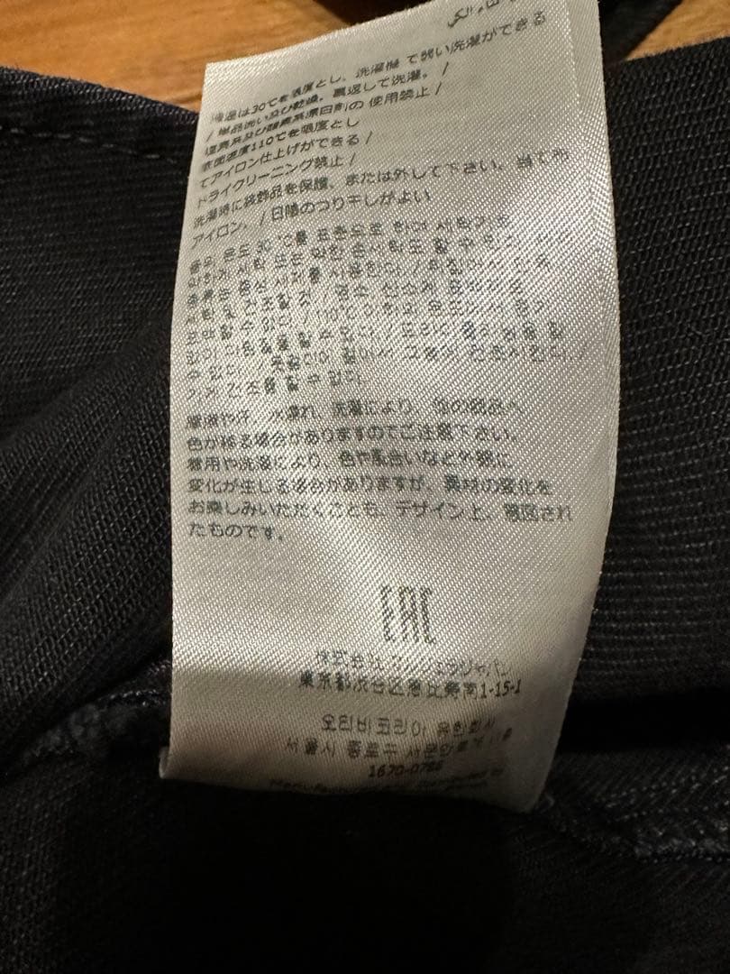 【美品】MM6 Maison Margiela オーバーサイズ デニムシャツ
