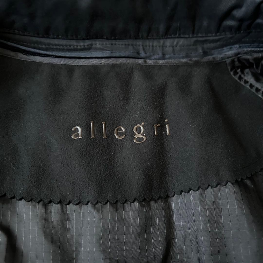 allegri 比翼 ステンカラー ロング コート ライナー ネイビー 54