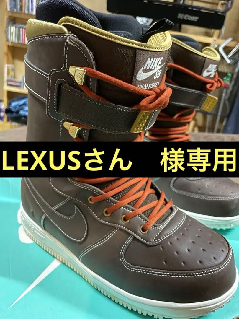 Nike SB NIKE ZOOM FORCE1 スノーボードブーツ美品