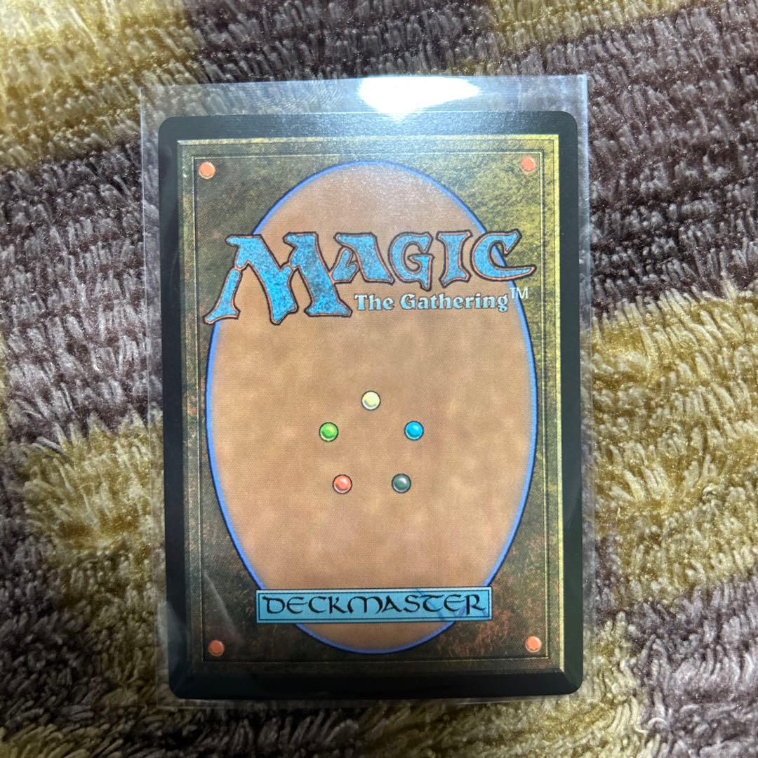 MTG FF 大召喚士、ユウナ サージfoil