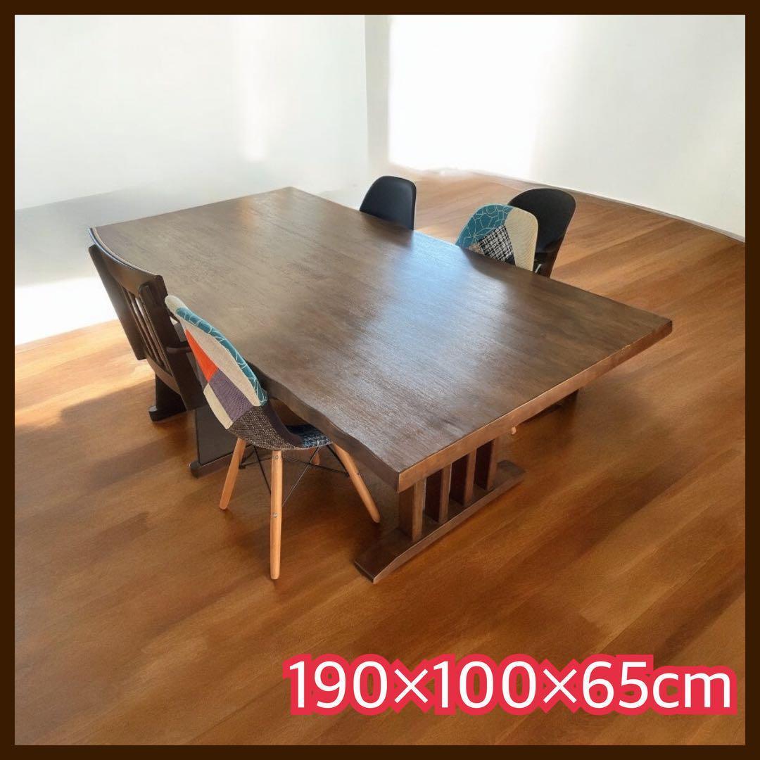 美品】ナチュラルウッド ダイニングテーブル 幅190cm 6人~8人