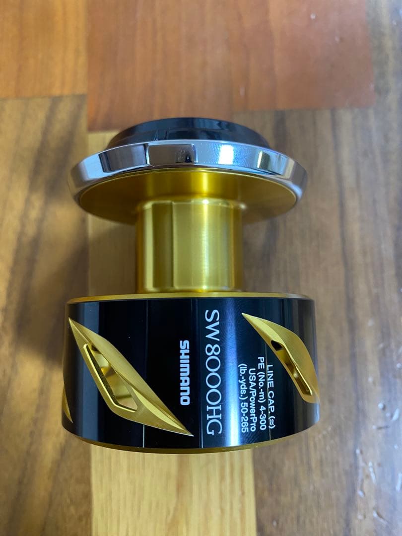 19ステラ8000HG スプール