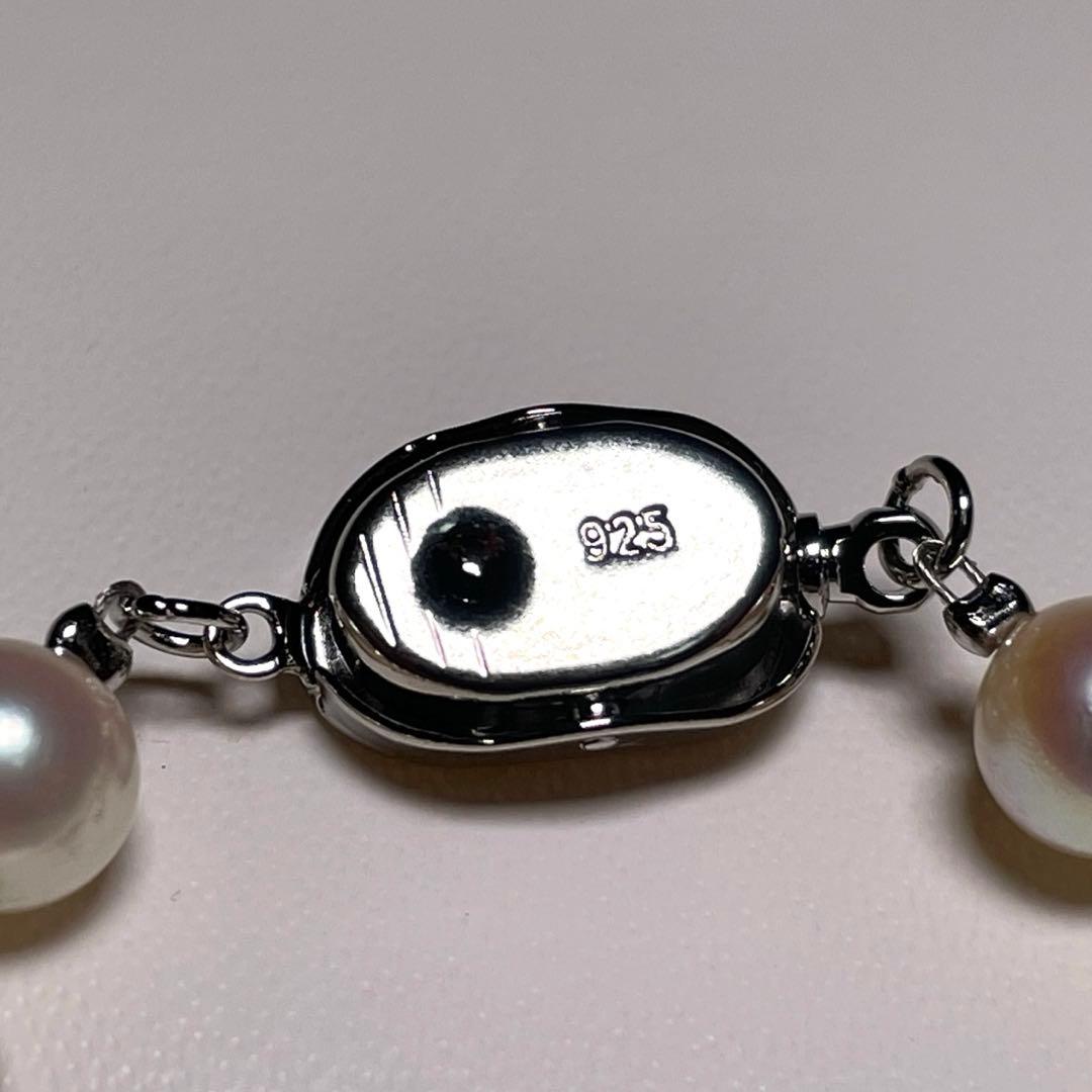 花珠級 アコヤパール 極上 ブレスレット お食事会 6.5〜7.0㎜ O611