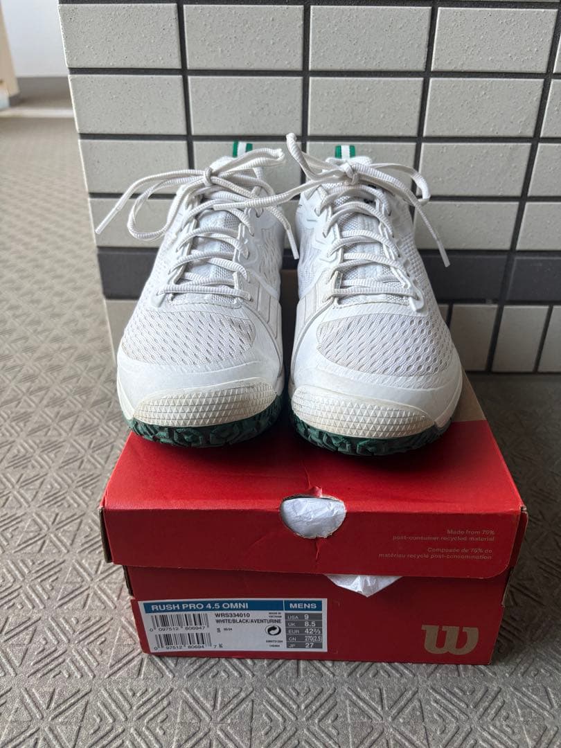 【美品】27cm Wilsonラッシュプロ4.5 オムニ用 アシックス/ ナイキ