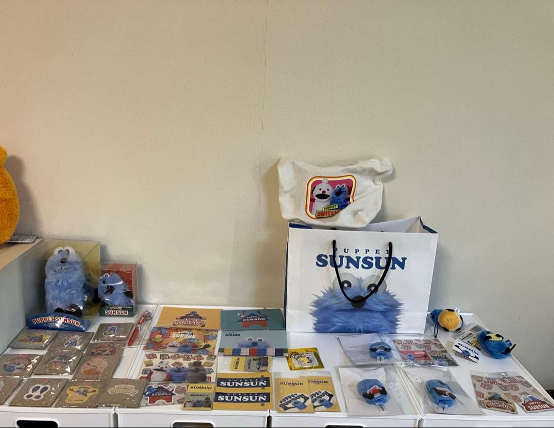 ３*８様 パペットスンスン　グッズまとめ売り