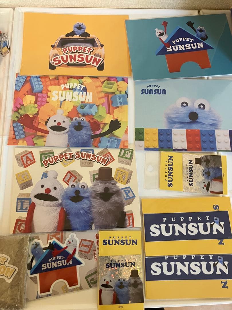 ３*８様 パペットスンスン　グッズまとめ売り