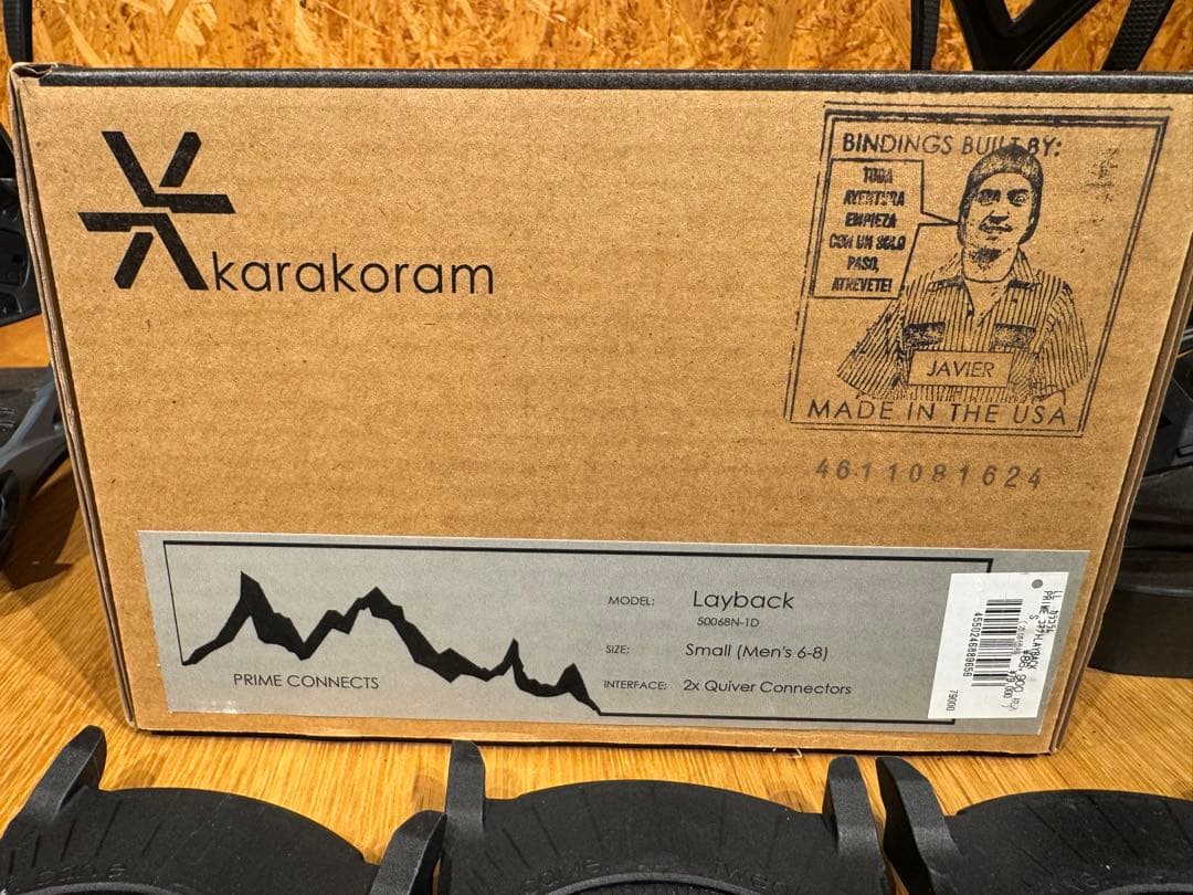 karakoram layback Sサイズ　ゲンテンスティック
