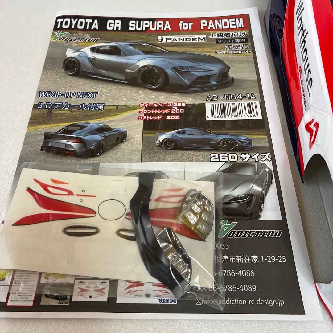 ラジコン・ラジドリ・アディクションA90