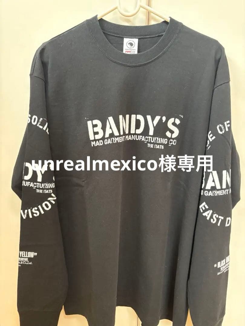 ratsラッツ ロンT Lサイズ 24秋冬 未使用品