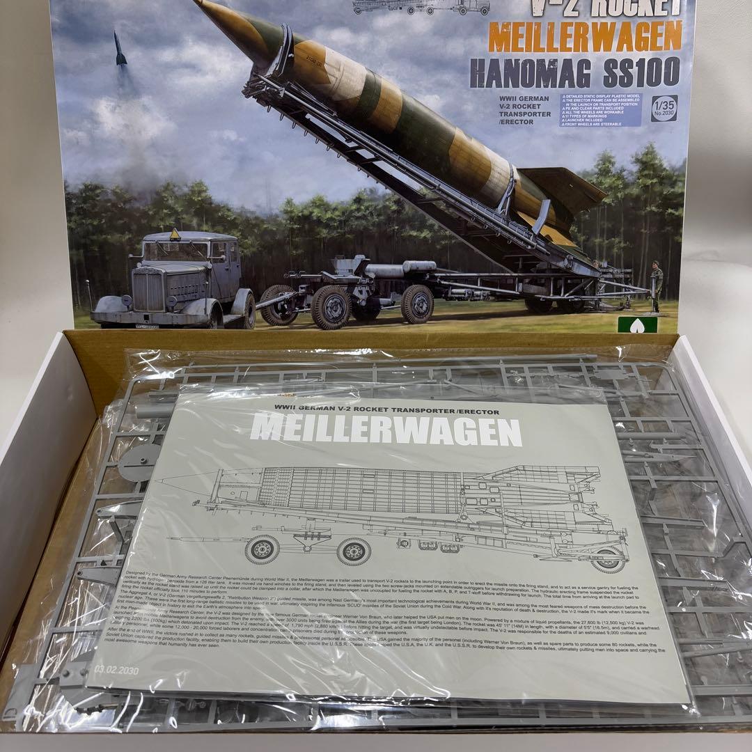 その他 V-2 Rocket Meillerwagen Hanomag SS100