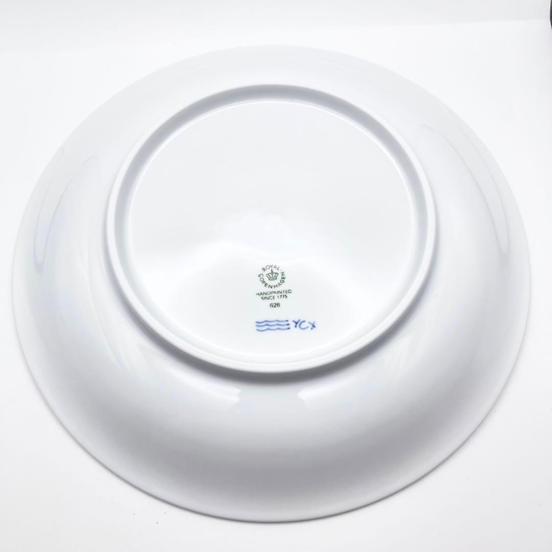 未使用品　箱付き　ロイヤルコペンハーゲン　ブルーパルメッテ　大皿　26cm　2枚