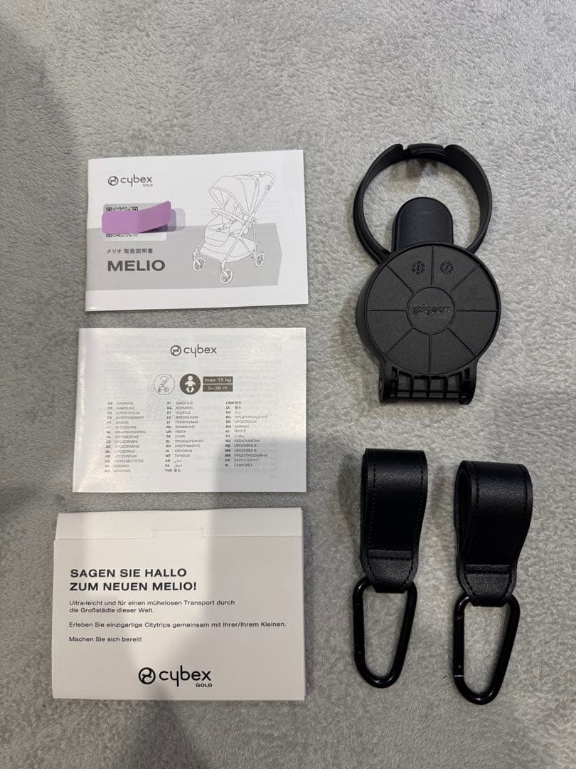 【新品】Cybex MelioCarbon アカホン限定モデル ホルダー付き