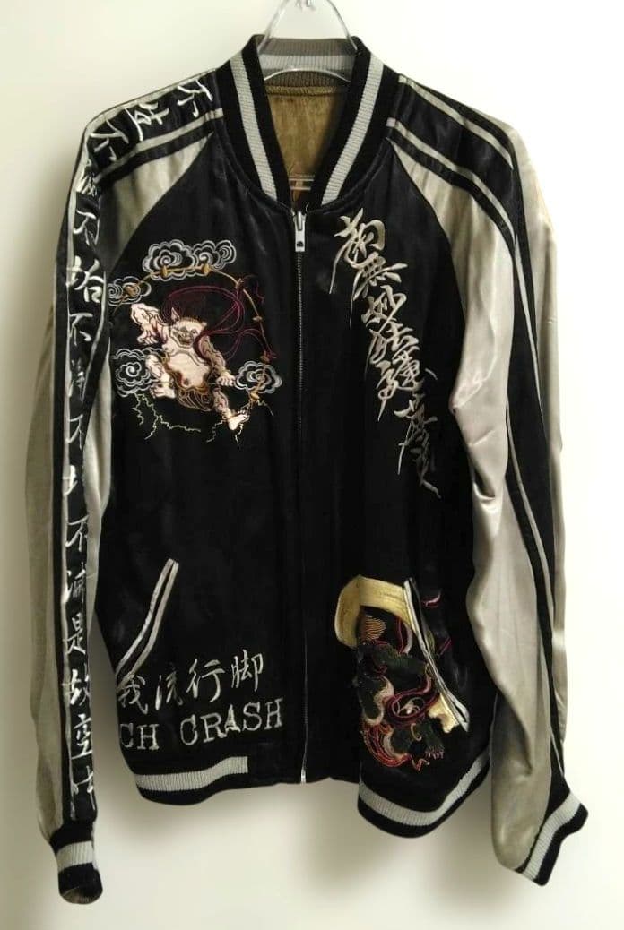 SATORI スカジャン 風神 雷神 刺繍 リバーシブル　M 漢字