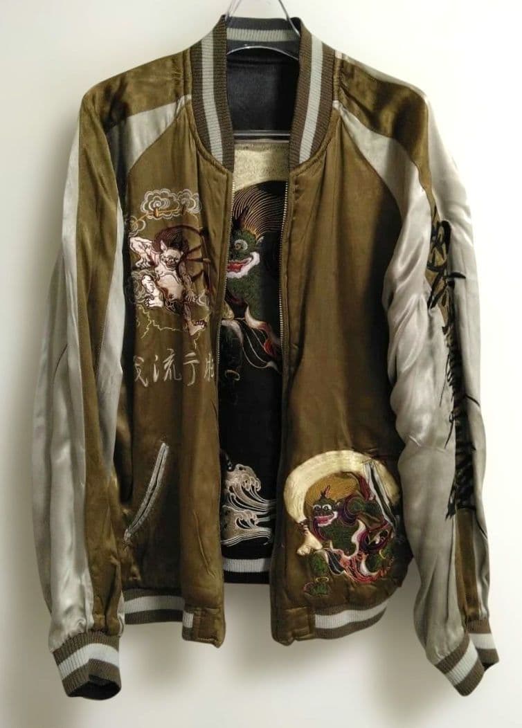 SATORI スカジャン 風神 雷神 刺繍 リバーシブル　M 漢字