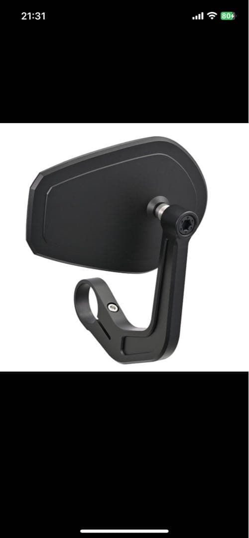 デイトナハイビジミラー バーエンドスリムタイプ YAIBA SHIELD左右