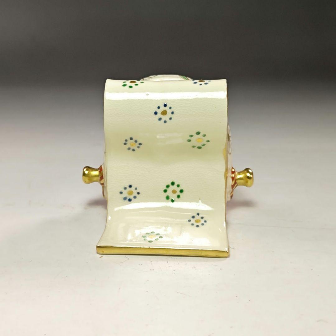 イ908　R21 イ800 R866 4点‼️ 香合『藤谷芳山作』茶道具