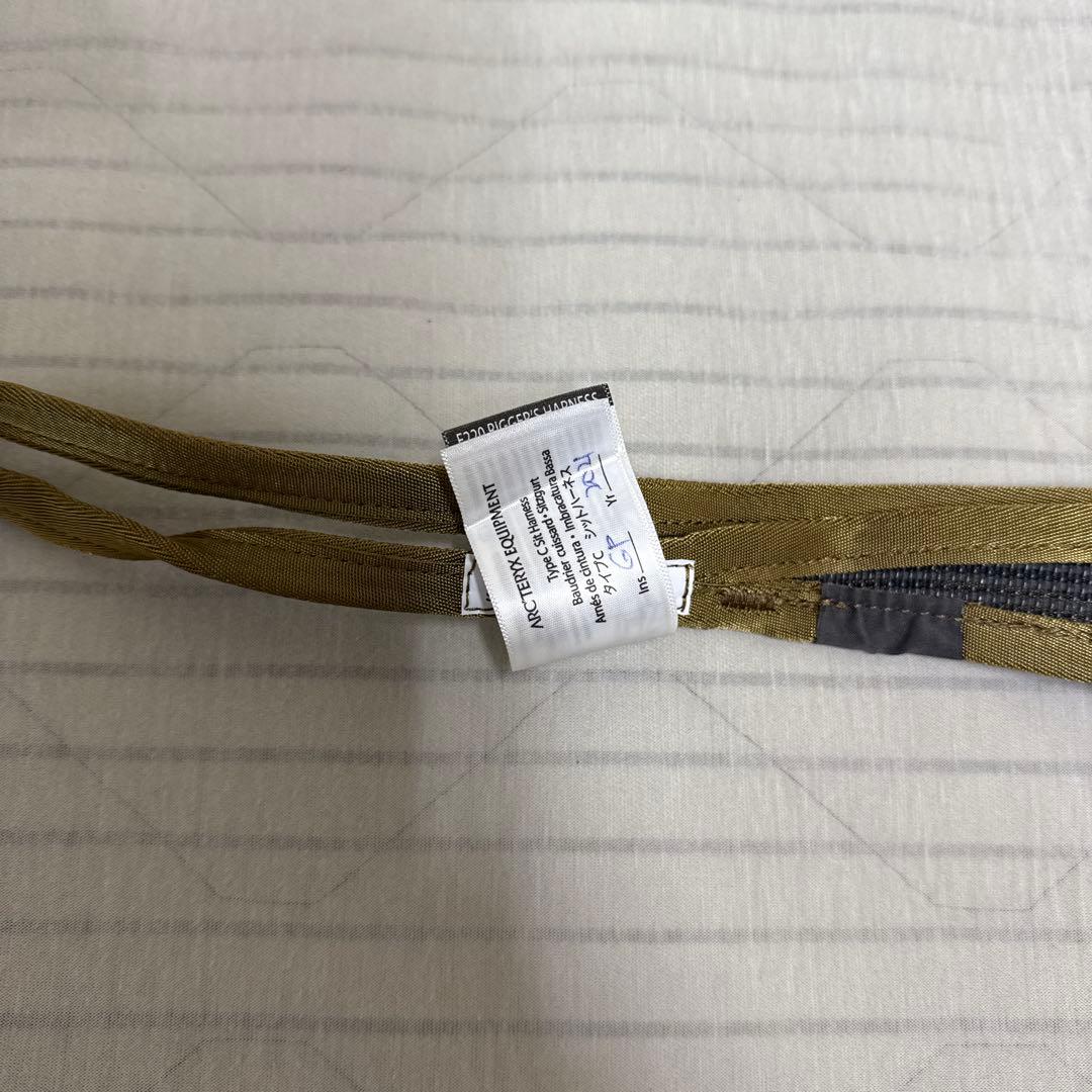 Arc'teryx leaf RIGGERS HARNESS マルチカム　S