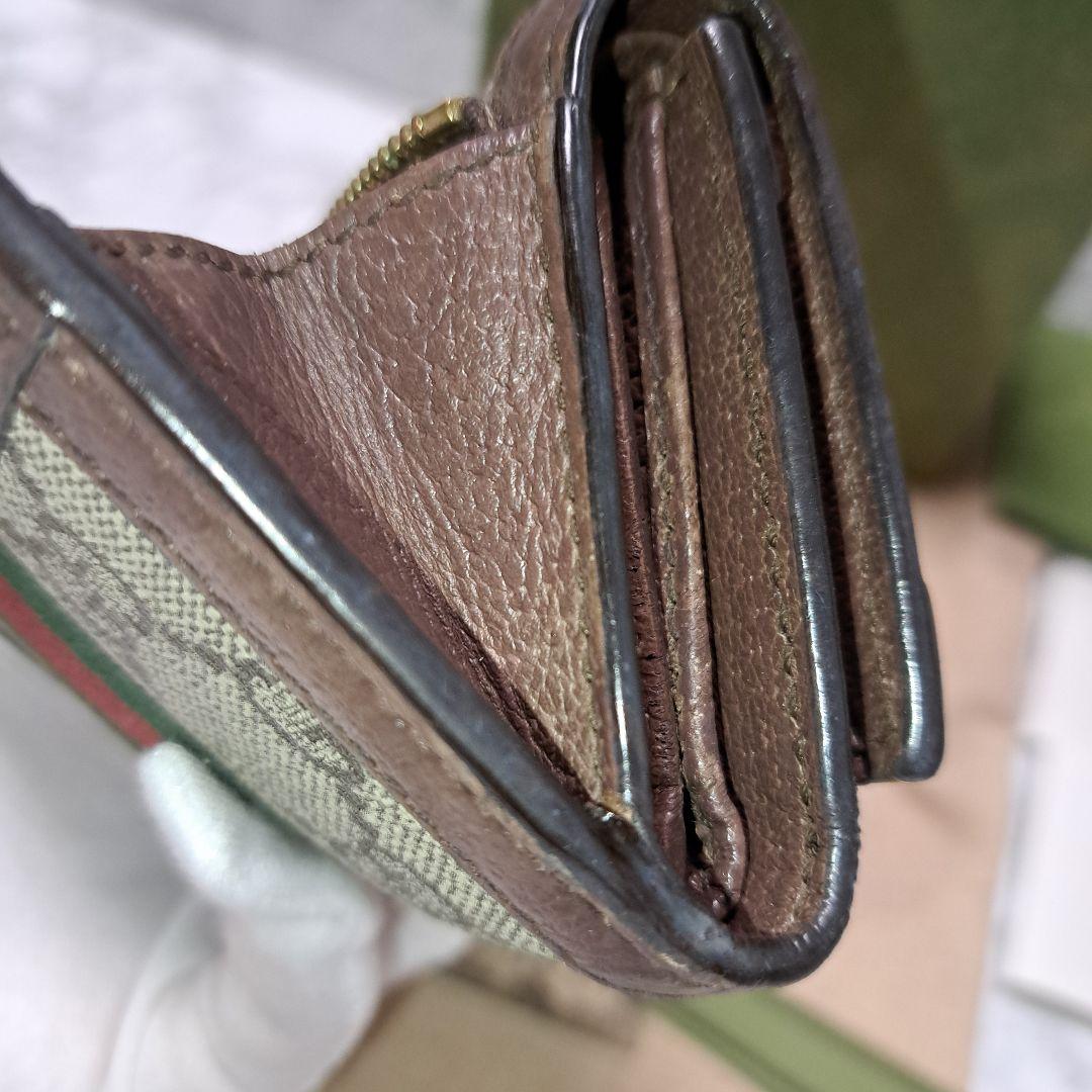 ✨️美品✨️GUCCI グッチ三つ折財布 オフィディア シェリーライン GG