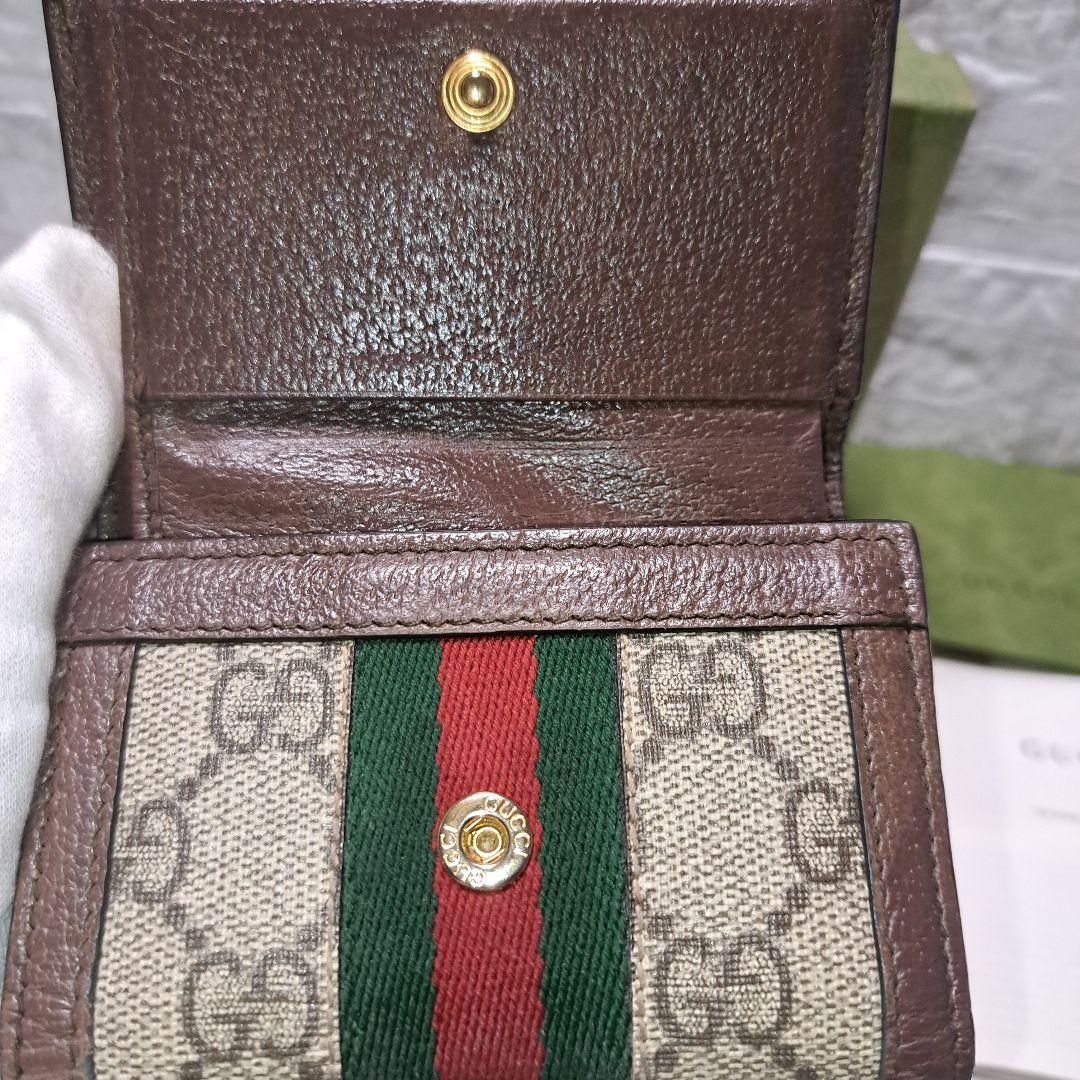 ✨️美品✨️GUCCI グッチ三つ折財布 オフィディア シェリーライン GG