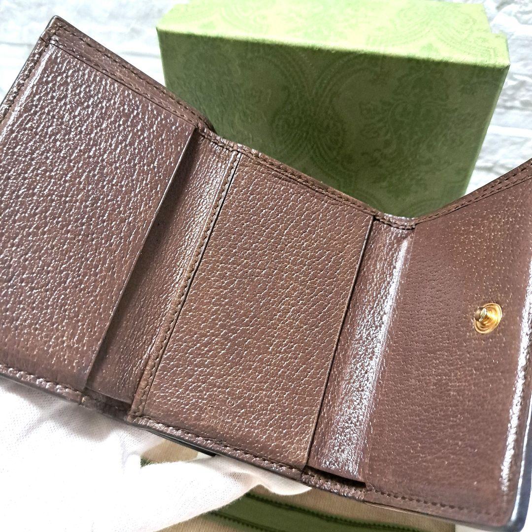 ✨️美品✨️GUCCI グッチ三つ折財布 オフィディア シェリーライン GG