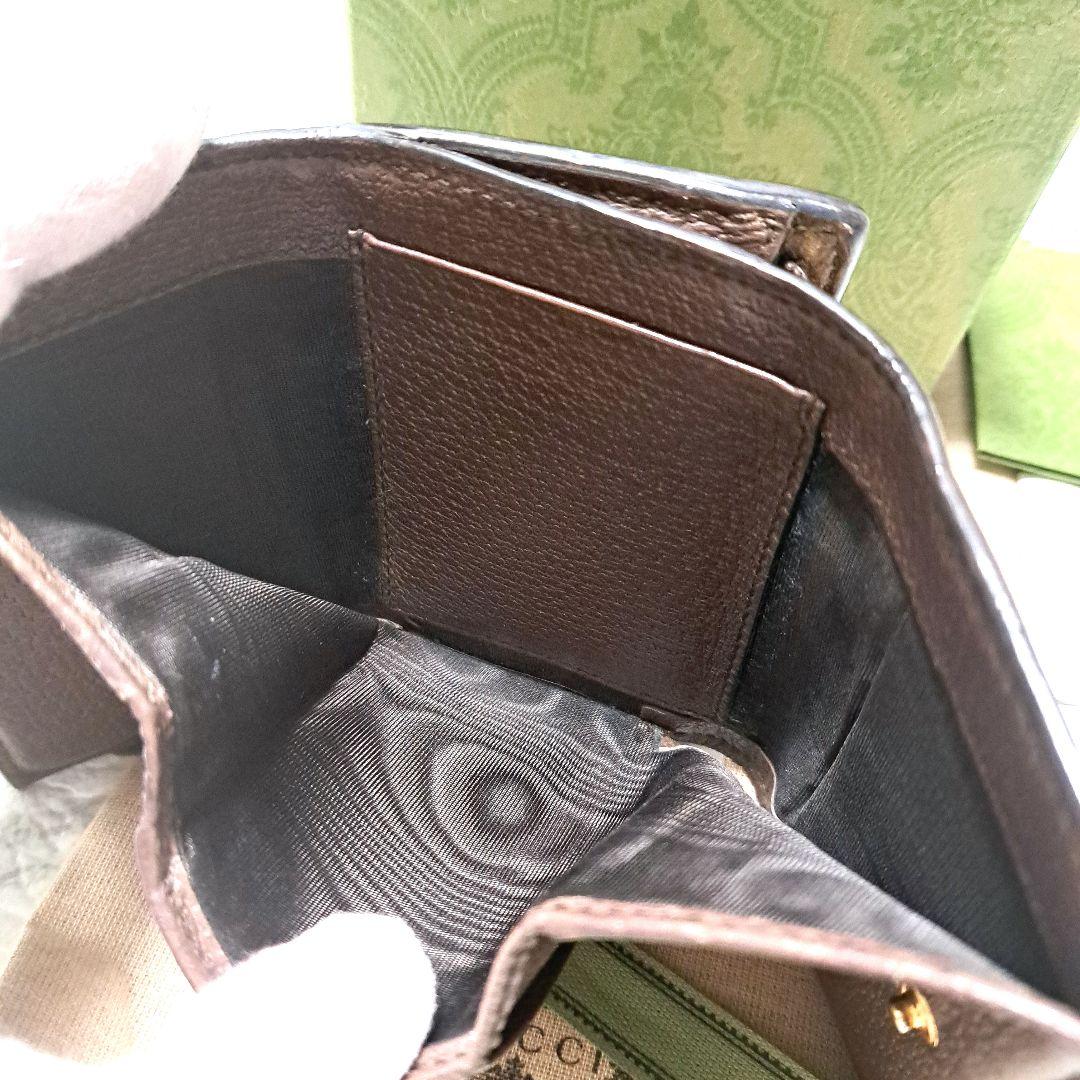 ✨️美品✨️GUCCI グッチ三つ折財布 オフィディア シェリーライン GG