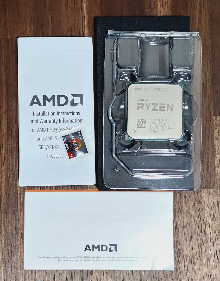 AMD Ryzen 7 5800X CPU 5000シリーズ