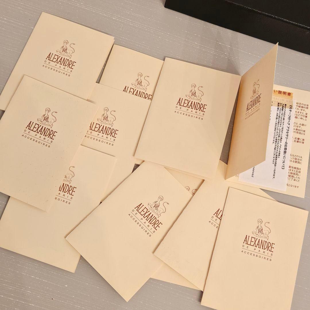 【専用出品】アレクサンドルドゥパリ　カメリア　ヘアゴム　ブラウン　新同品