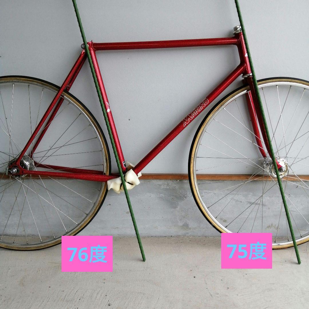 ピストフレーム