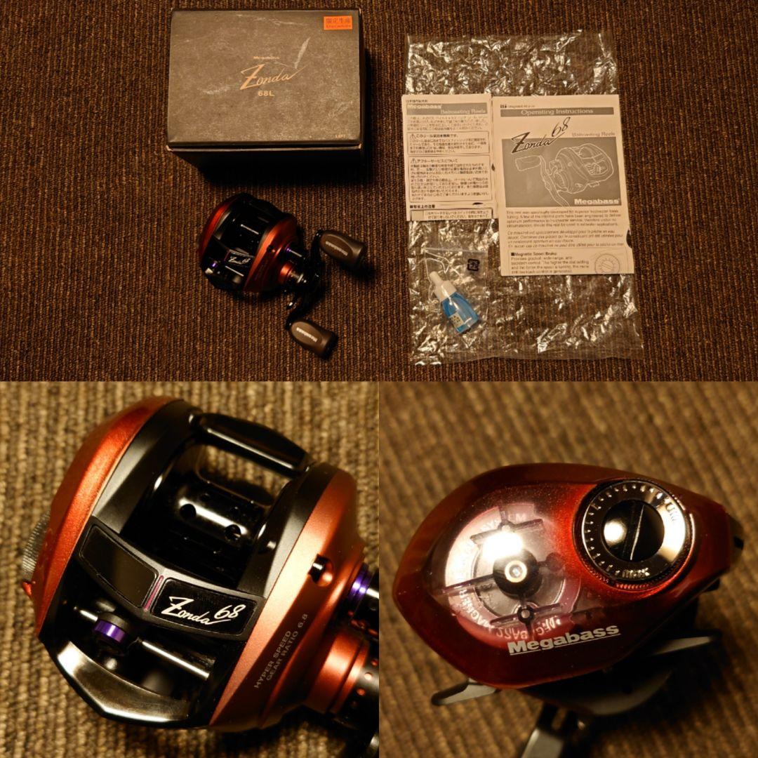 新品未使用限定生産モデルメガバスx魚矢13ゾンダ 68L ロッソ レフトハンドル