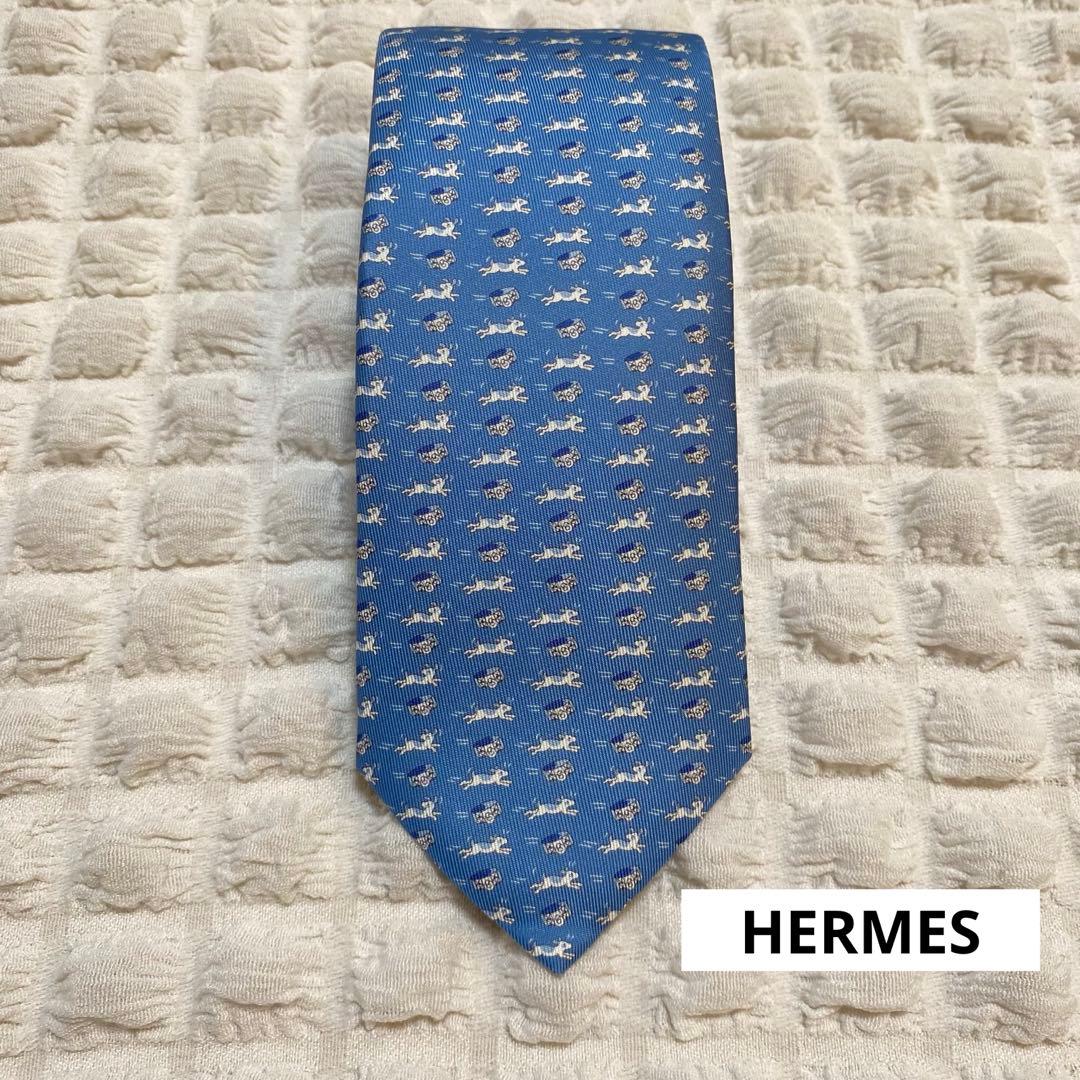 【美品】HERMES 犬柄 ネクタイ ブルー