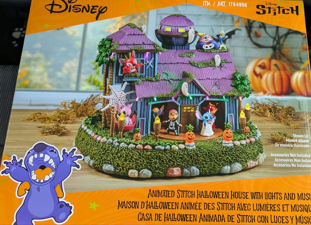 ディズニー　スティッチ　ハロウィンハウス　コストコ　置物