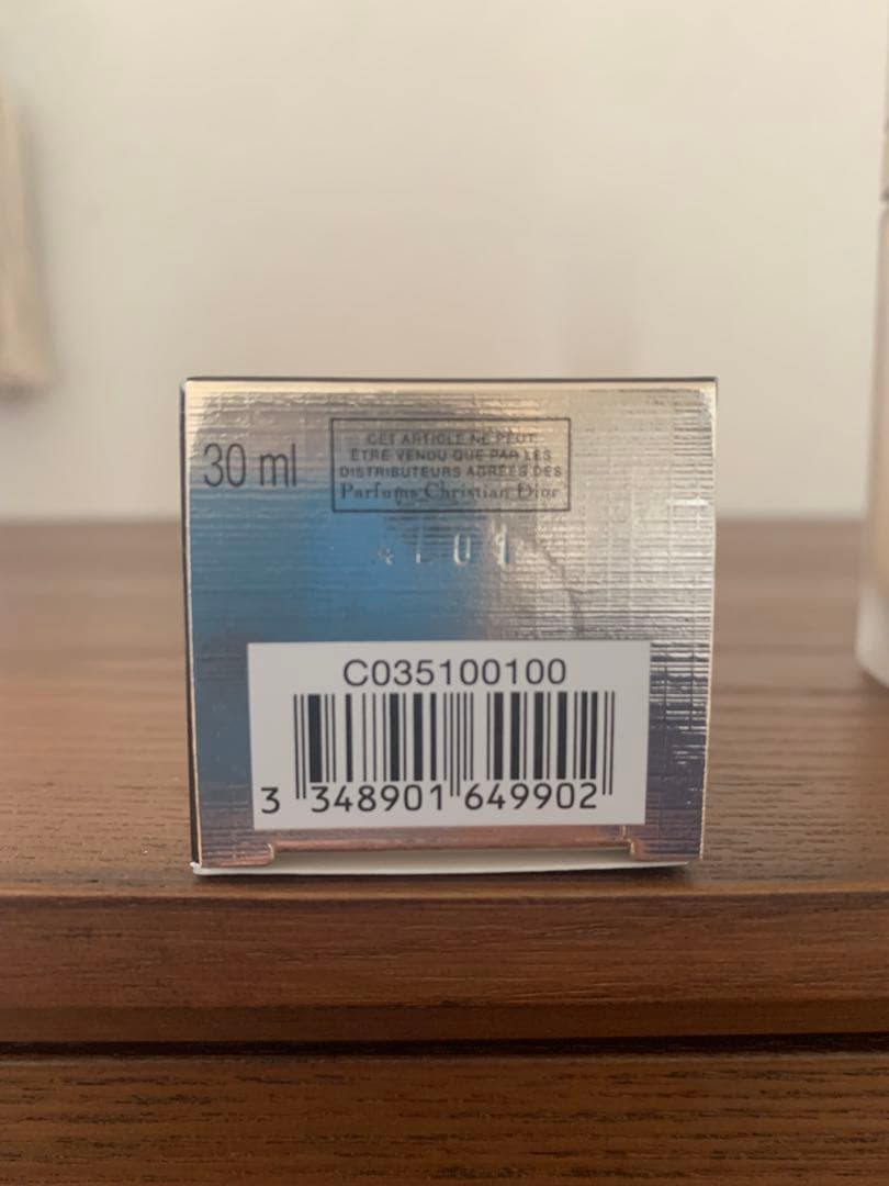 ディオールプレステージホワイトルプロテクターUVルミエール B B 00