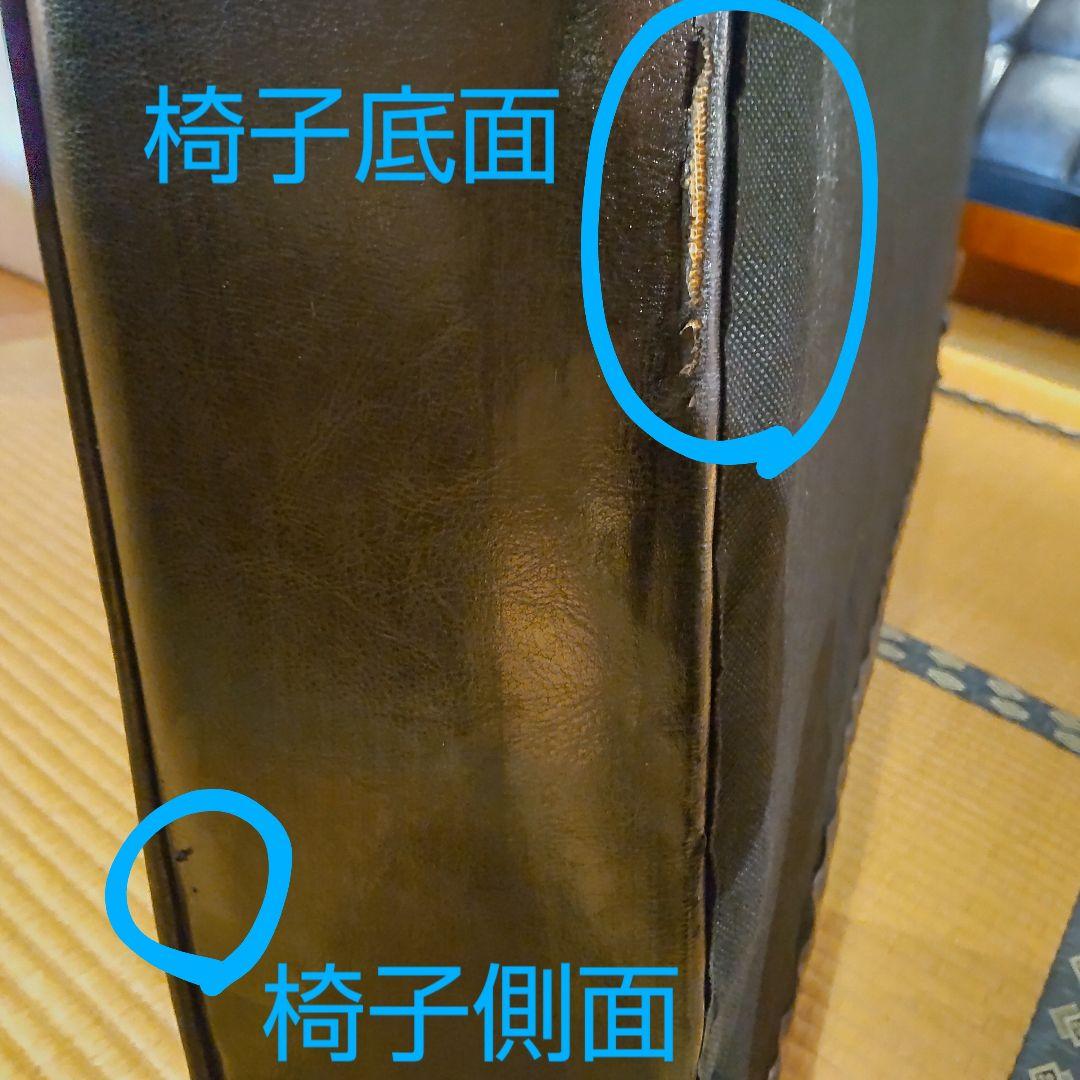 【カリモク風 ３人掛けソファ】 黒ソファ ウッド × レザー