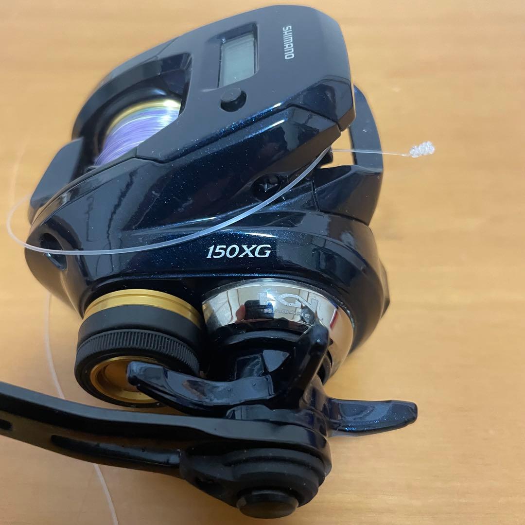 Shimano Grappler CT 150XG リール