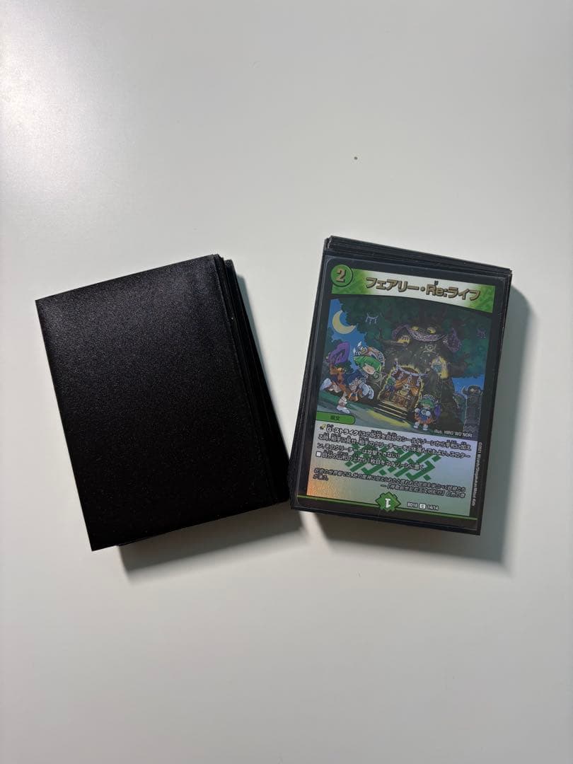 【二重スリーブ】フィオナアカシック デッキ+パーツ