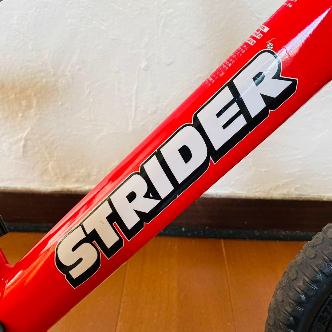 【極美品】STRIDER ストライダー レッド 赤 12インチ SPORT