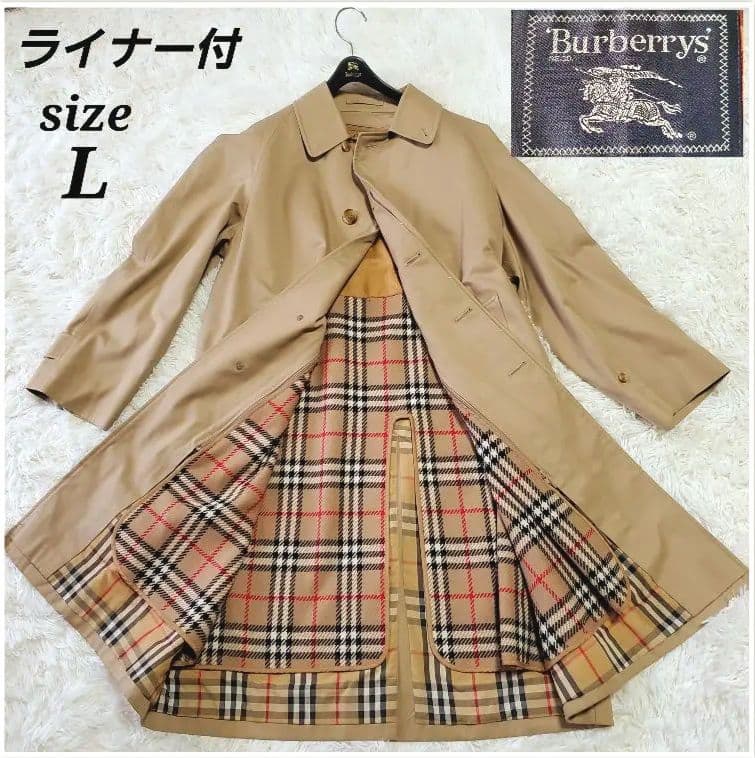 【ロング丈】バーバリー トレンチコート ライナー付 総裏チェック メンズ L