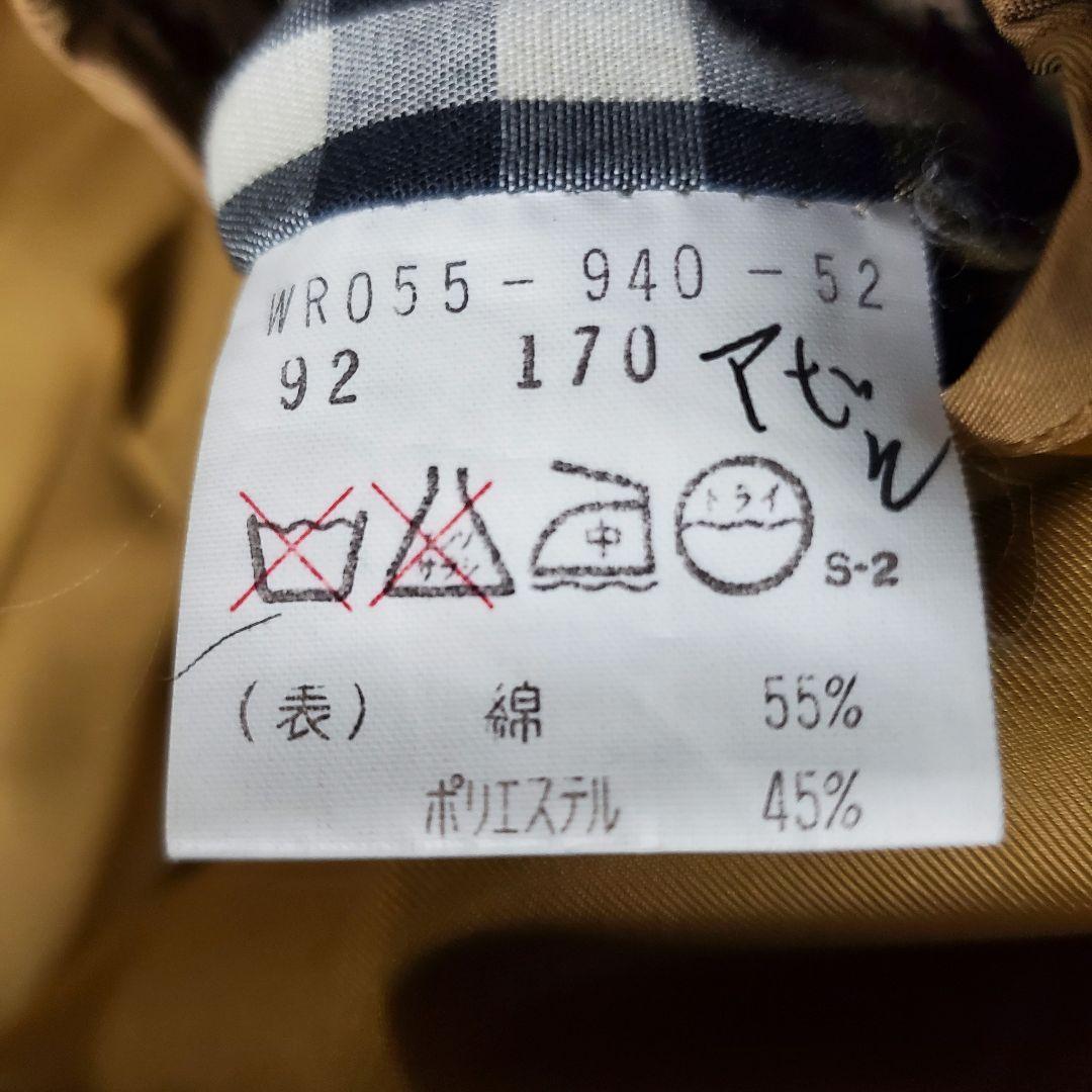 【ロング丈】バーバリー トレンチコート ライナー付 総裏チェック メンズ L