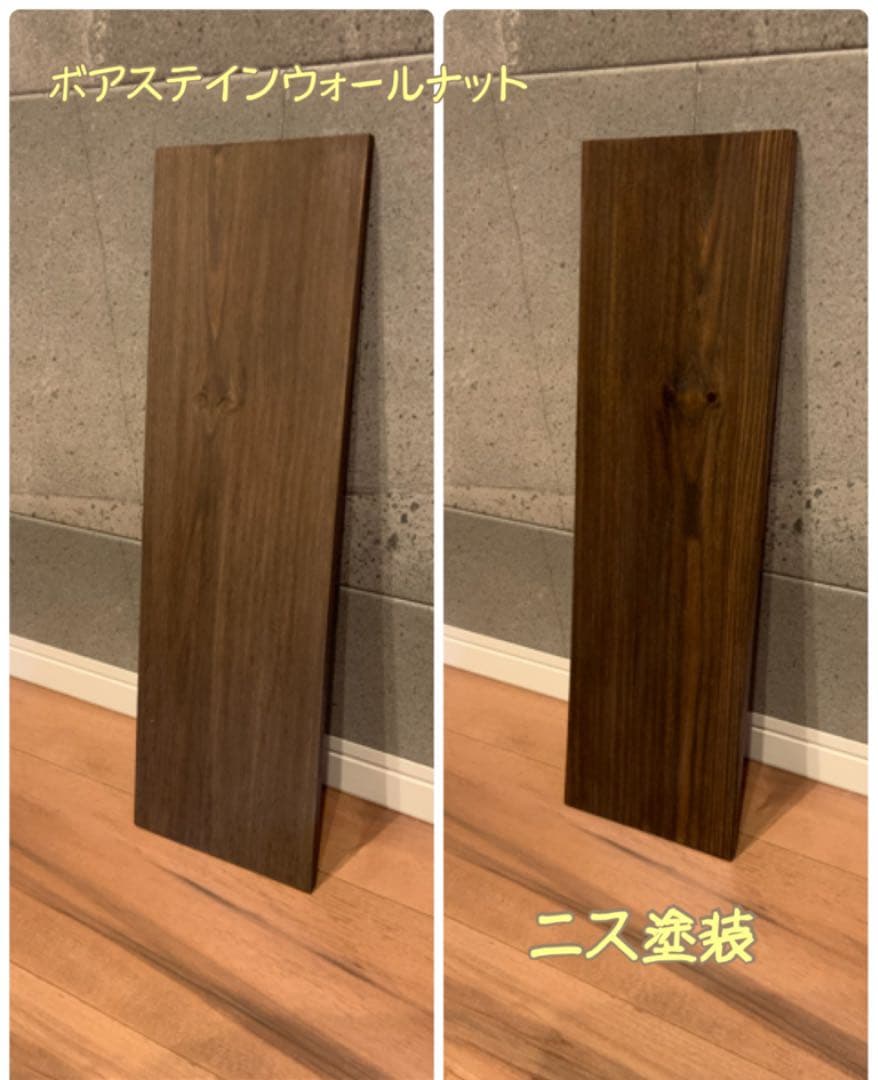 めいめいページ✩.*˚