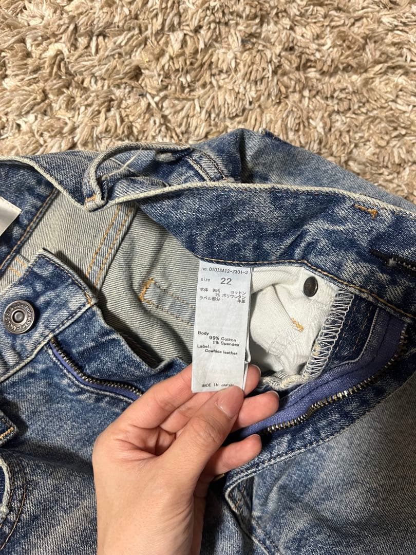 パンツ MOUSSY MVS Flare 22inch